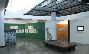 Special Exhibition Hall(1F)