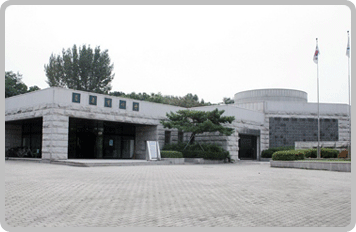 몽촌역사관 전경