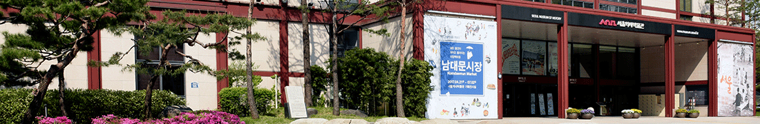 visual_image_1
