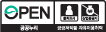 제 2유형 : 출처표시 + 상업적 이용금지