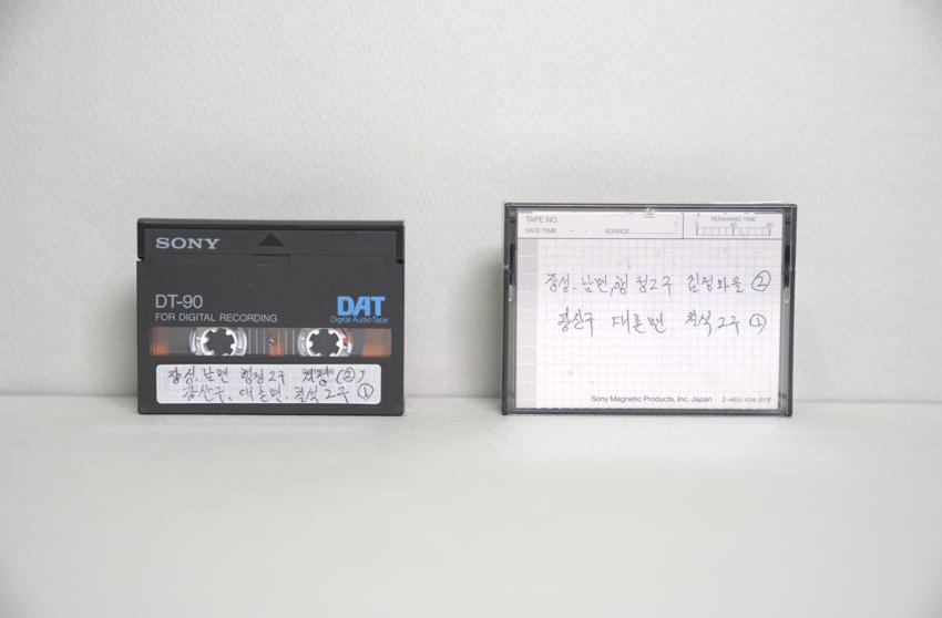 DAT-전남 장성군 남면 행정2구 검정마을(2), 광산구 대촌면 칠석2구(1) 이미지