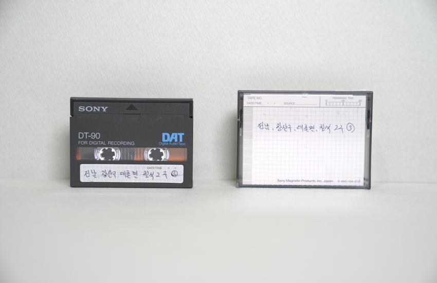 DAT-전남 광주시 광산구 대촌면 칠석2구(3) 이미지