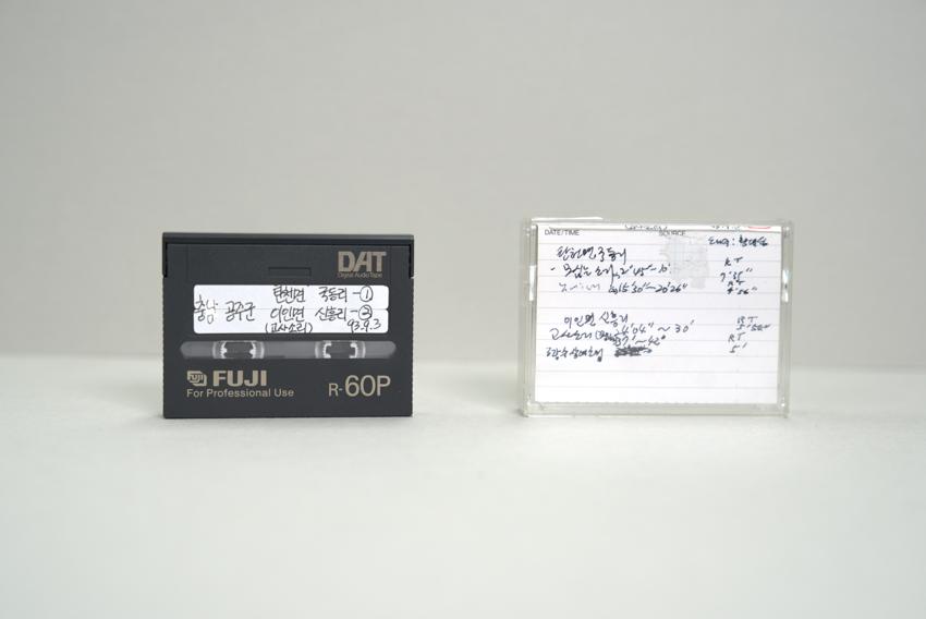 DAT-충남 공주군 탄천면 국동리(1)충남 공주군 이인면 신흥리(2)충남 신풍면 산정2리 이미지