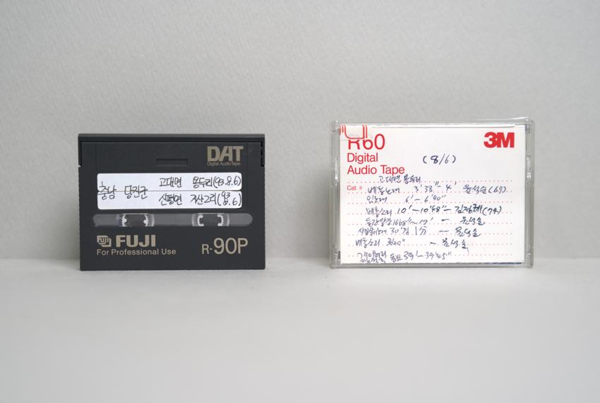 DAT-충남 당진군 고대면 용두리, 충남 당진군 신평면 거산2리 이미지