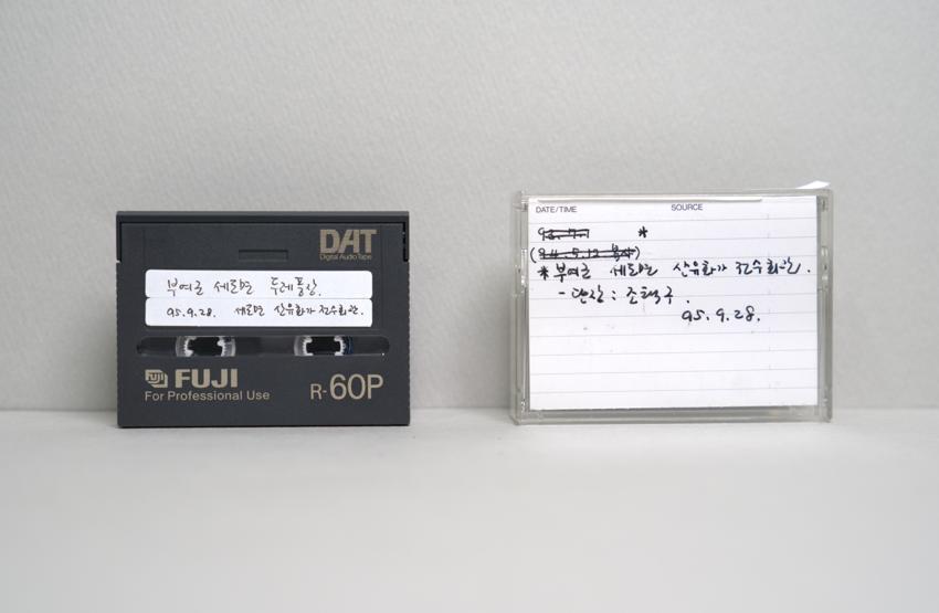 DAT-충남 부여군 세도면 두레풍장 이미지