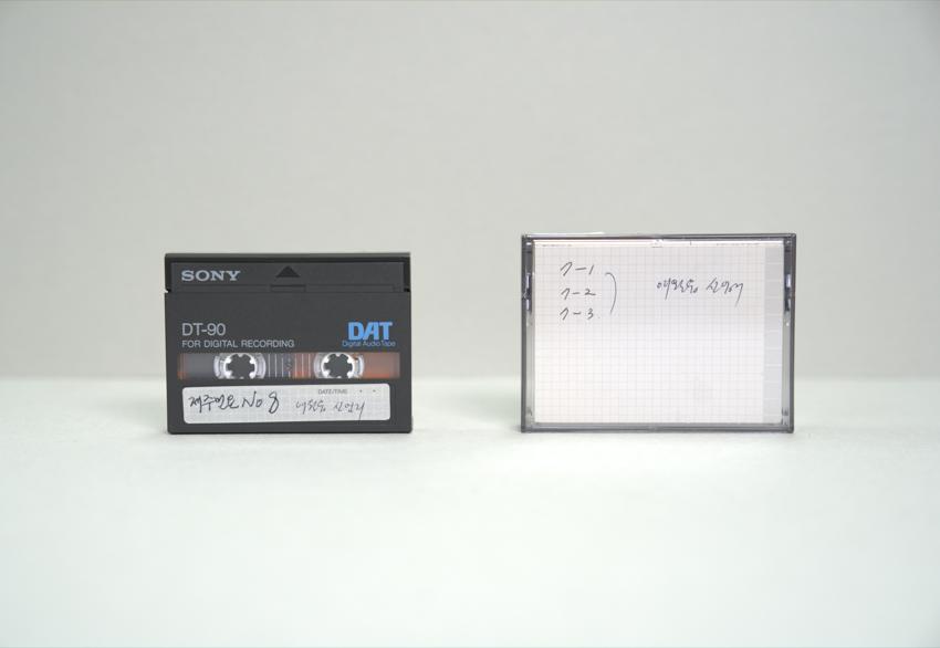 DAT-제주 애월읍 신엄리 이미지