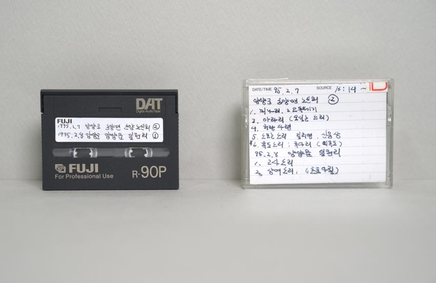 DAT-강원 양양군 손양면 노인회(2), 양양군 양양읍 임천리(1) 이미지