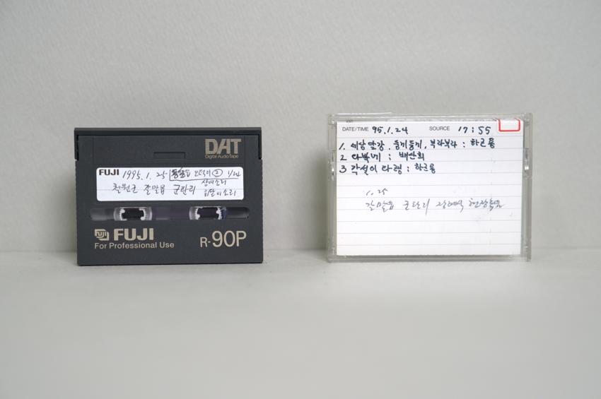 DAT-강원 철원군 동송읍 오덕2리(2), 갈막읍 군탄리(장례식)(1) 이미지