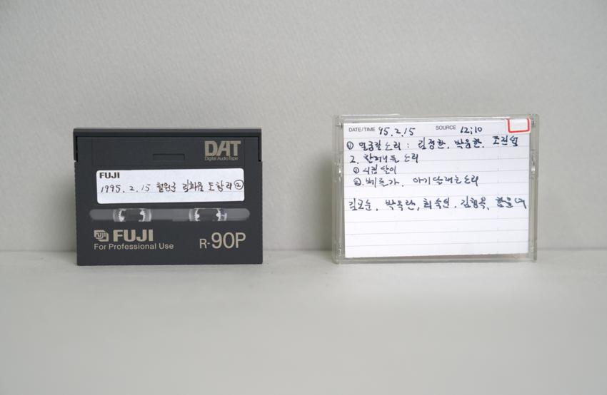 DAT-강원 철원군 김화읍 도창리(2) 이미지