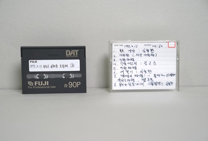 DAT-강원 철원군 김화읍 도창리(3) 이미지