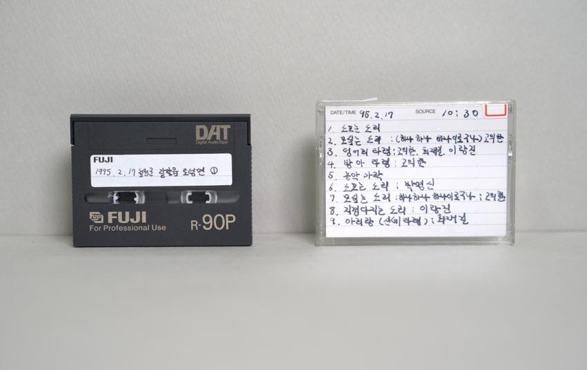 DAT-강원 철원군 갈말읍 토성리(1) 이미지