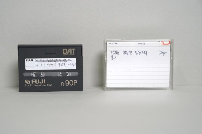 DAT-강원 태백시 동점동(1) 이미지