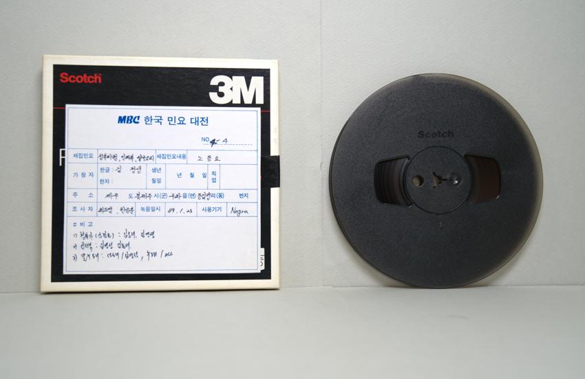 REEL-제주 북제주시 구좌읍 동김녕리(4) 이미지