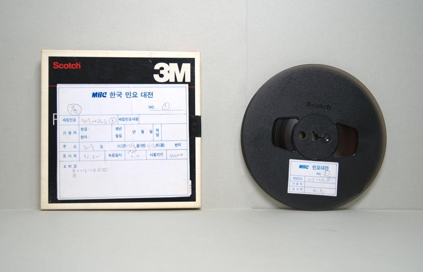 REEL-제주 애월읍 신엄리(3) 이미지