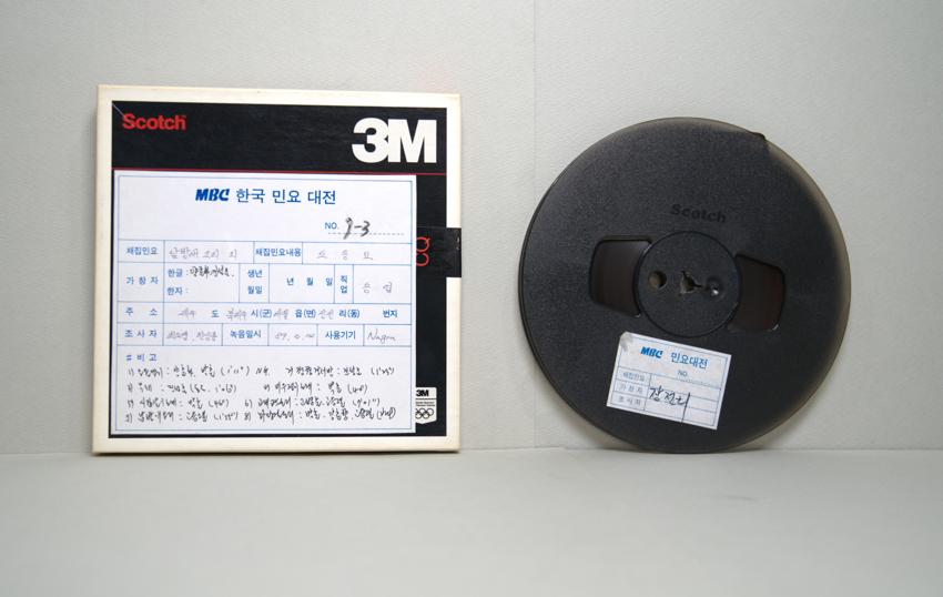 REEL-제주 북제주시 애월읍 장전리(3) 이미지