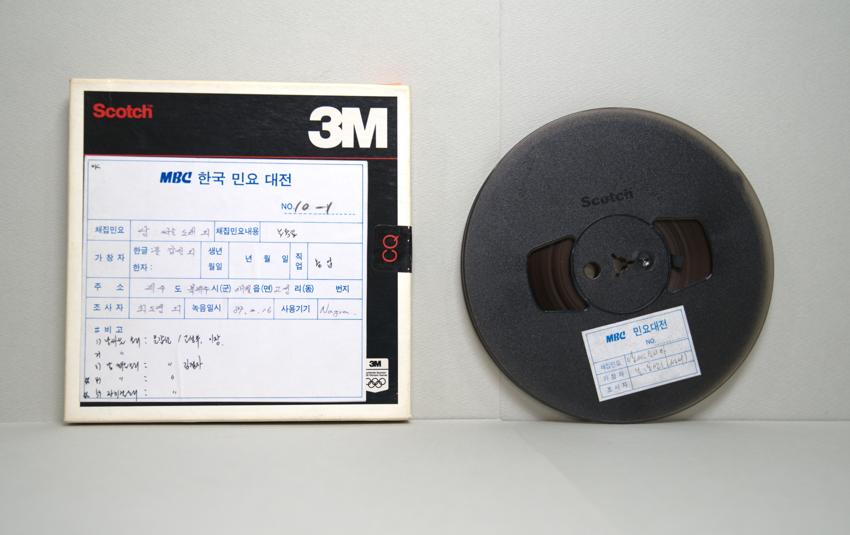 REEL-제주 북제주시 애월읍 고성리(1) 이미지