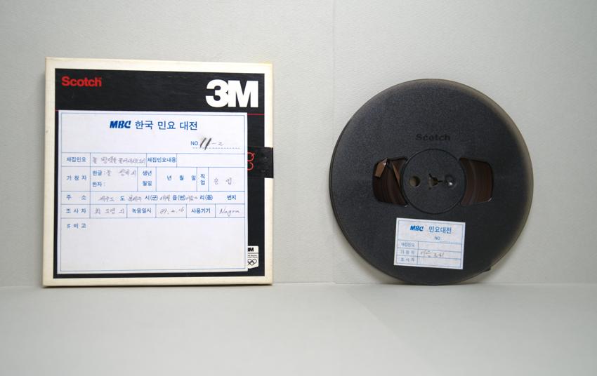 REEL-제주 북제주시 애월읍 어음2리(2) 이미지