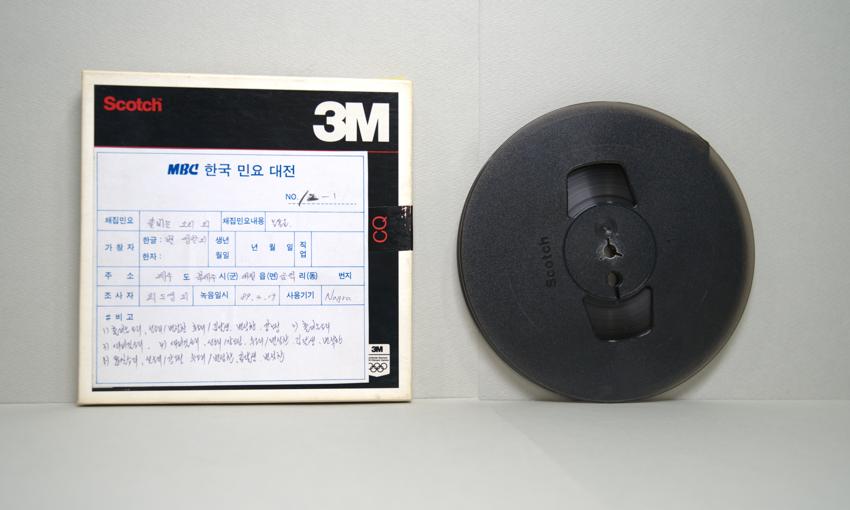 REEL-제주 북제주시 애월읍 금덕리(1) 이미지