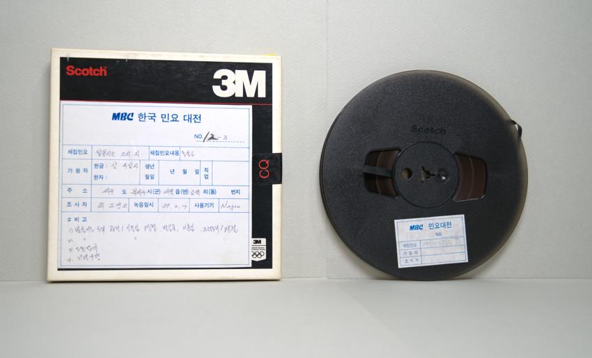 REEL-제주 북제주시 애월읍 금덕리(3) 이미지