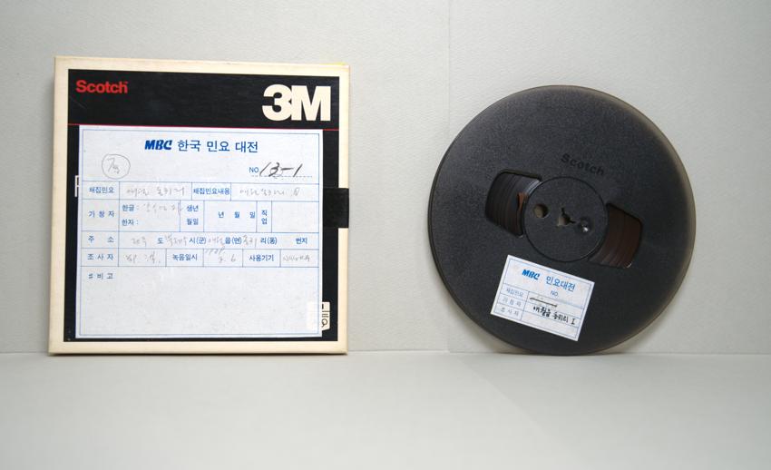 REEL-제주 북제주시 애월읍 동귀리(1) 이미지