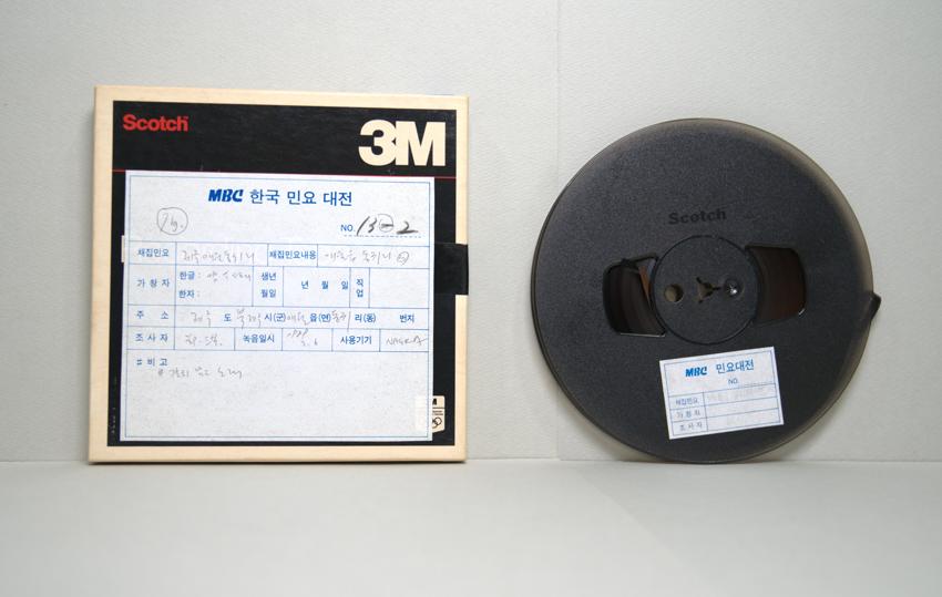 REEL-제주 북제주시 애월읍 동귀리(2) 이미지