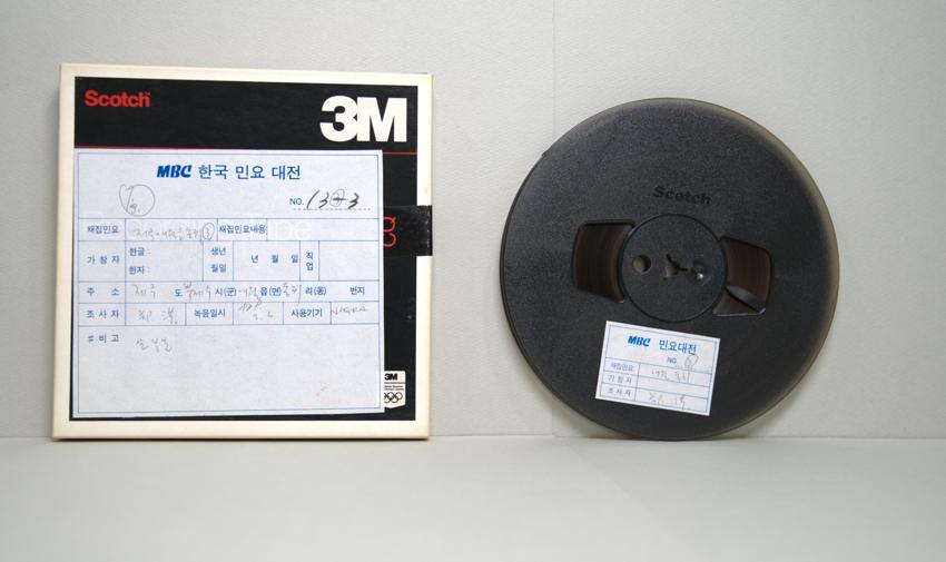 REEL-제주 북제주시 애월읍 동귀리(3) 이미지
