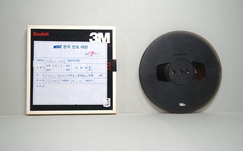 REEL-제주 남제주시 표선읍 성읍2리(1) 이미지