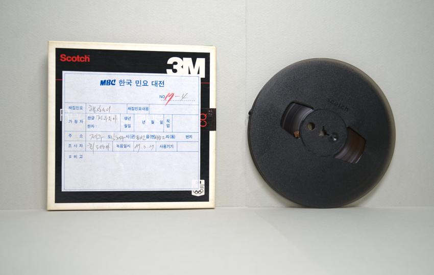 REEL-제주 남제주시 표선읍 성읍2리(4) 이미지