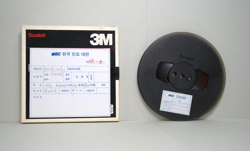 REEL-제주 남제주시 성산읍 삼달2리(3) 이미지