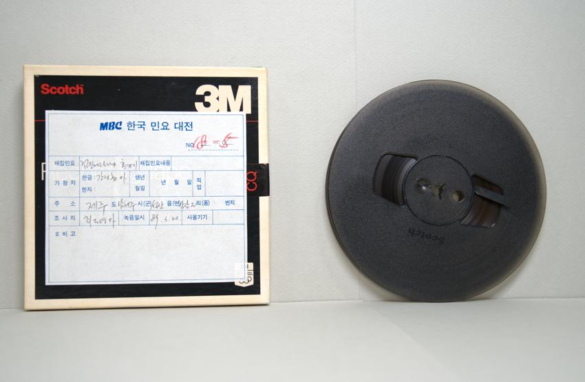 REEL-제주 남제주시 성산읍 삼달2리(5) 이미지