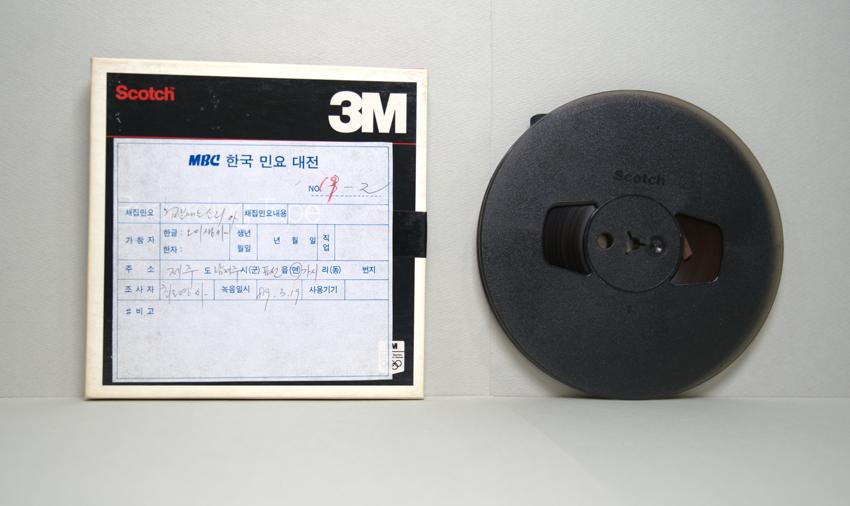 REEL-제주 남제주시 표선읍 가시리(2) 이미지