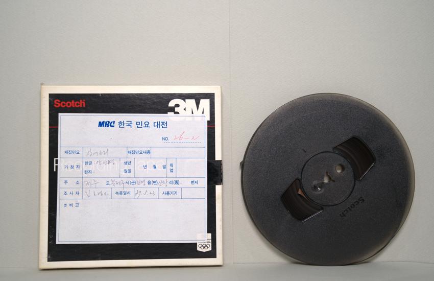 REEL-제주 북제주시 한경읍 신창리(2) 이미지