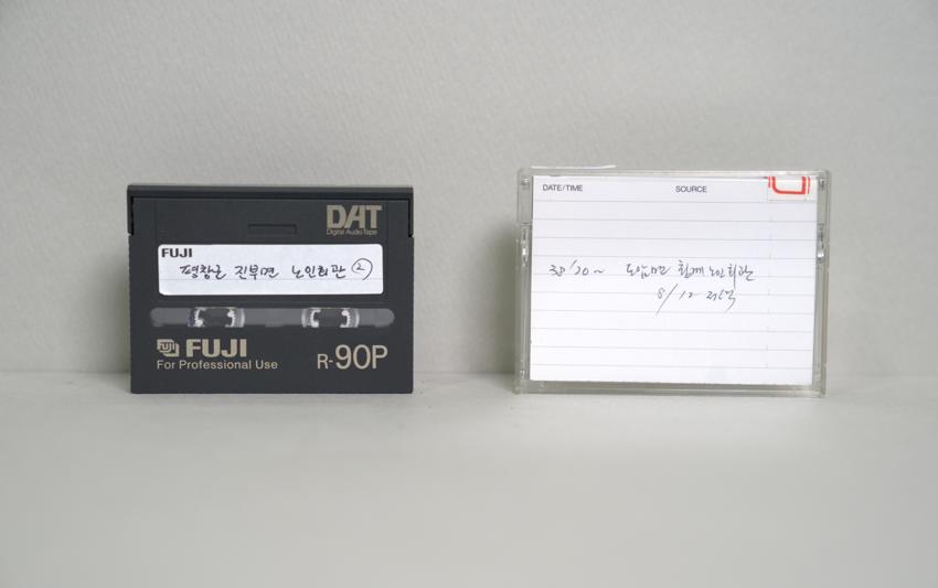 DAT-강원 평창군 진부면 노인회관(2), 평창군 도암면 횡계리 노인회관 이미지