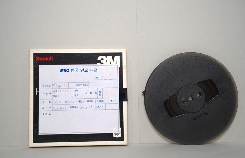REEL-제주 남제주시 표선읍 성읍1리(1) 이미지