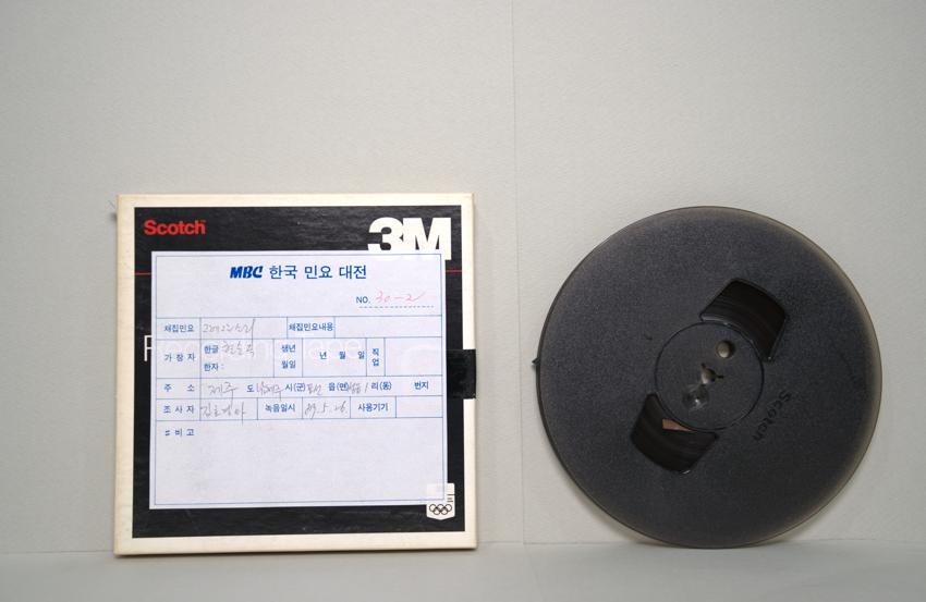REEL-제주 남제주시 표선읍 성읍1리(2) 이미지