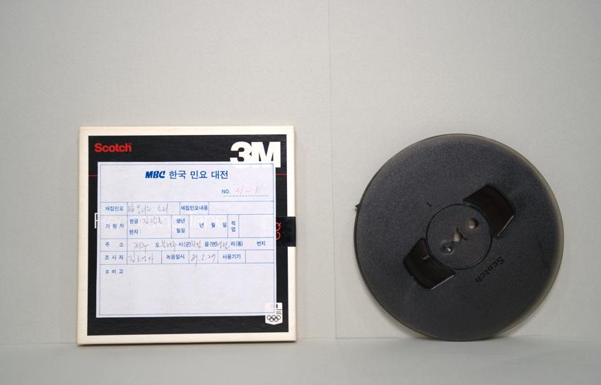 REEL-제주 북제주시 한림읍 명월리(1) 이미지