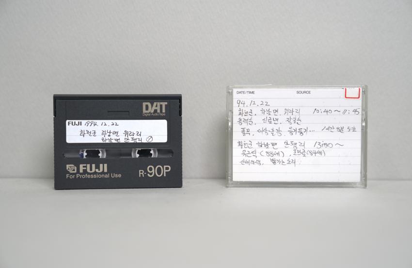 DAT-강원 화천군 하남면 위라리, 하남면 안평리(1) 이미지