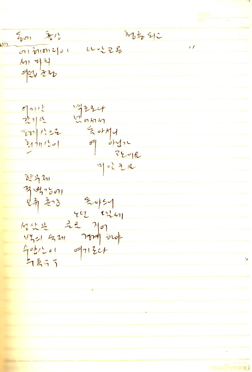 썸네일