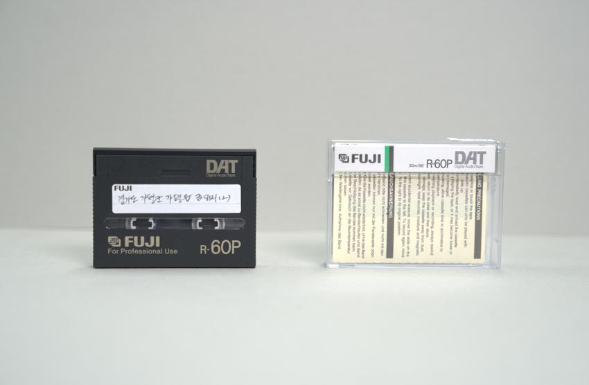 DAT-경기 가평군 가평읍 금대리(2) 이미지