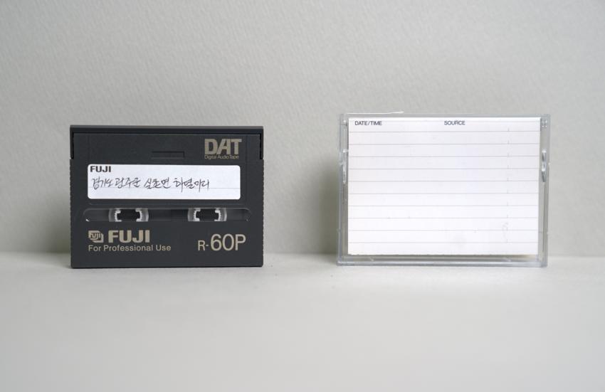 DAT-경기 광주군 실촌면 하멸미리 이미지