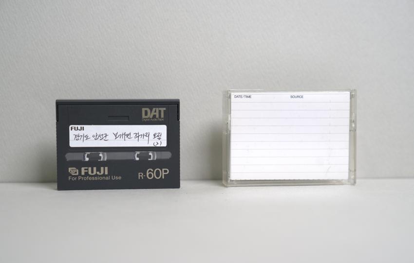 DAT-경기 안성군 보개면 적가리 오림(2) 이미지