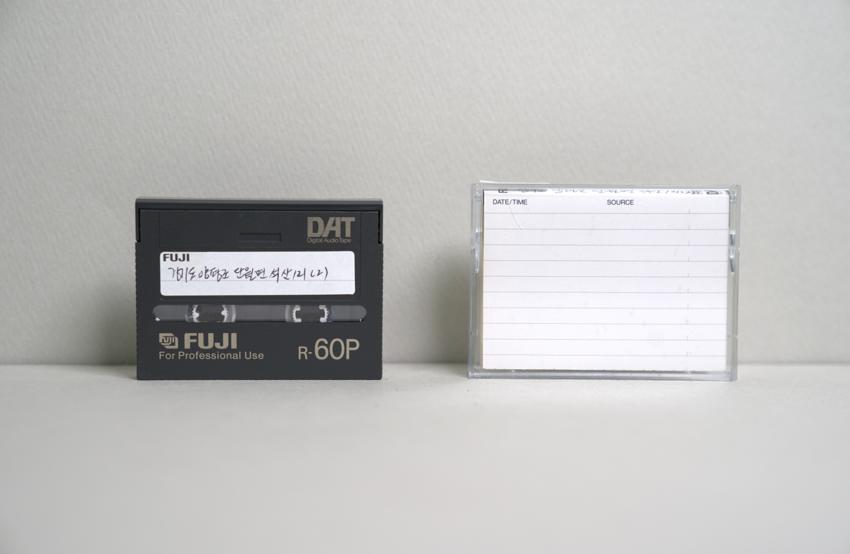 DAT-경기 양평군 단월면 석산1리(2) 이미지