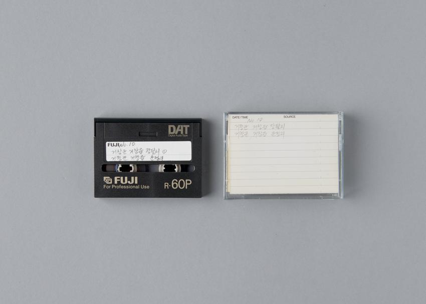 DAT-경상남도 거창군 거창읍 장팔리, 거창군 거창읍 운정리 이미지