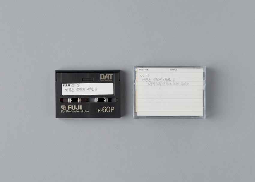 DAT-경상남도 거창군 신원면 대현1 이미지