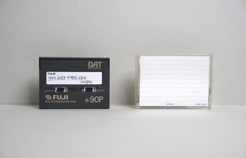 DAT-경기 옹진군 자월면 이작1리(대이작도) 이미지