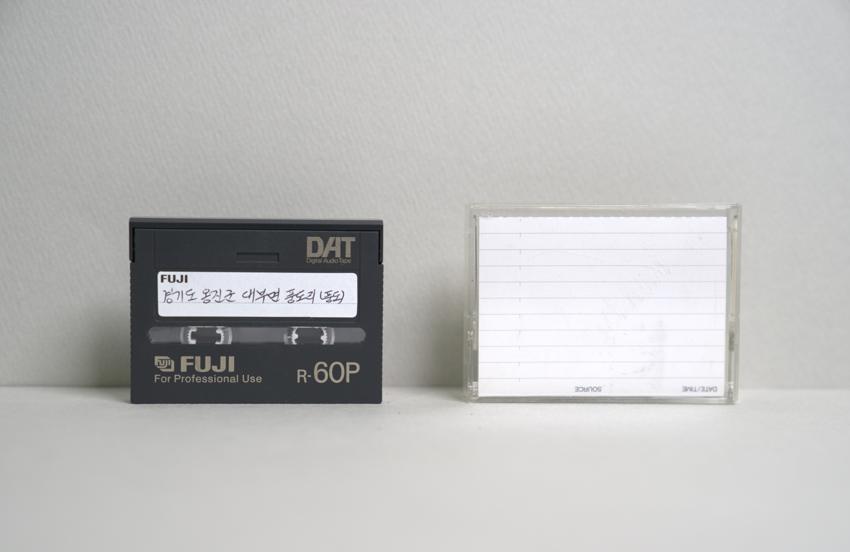 DAT-경기 옹진군 대부면 풍도리(풍도) 이미지