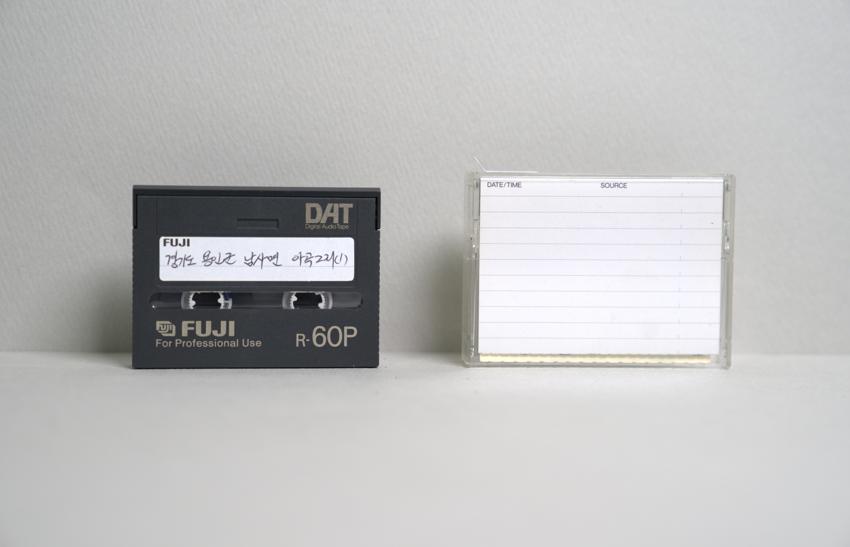 DAT-경기 용인군 남사면 아곡2리(1) 이미지