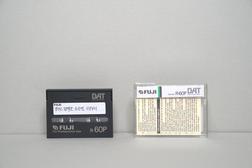 DAT-경기 평택군 포승면 신영4리 이미지