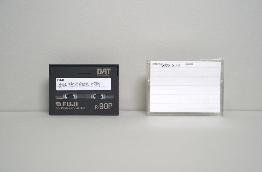 DAT-경기 화성군 팔탄면 구장리 이미지