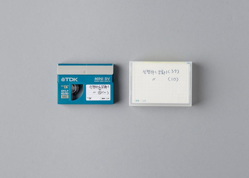 DV-경기도12(신명하(강화), 신명하(강화)) 이미지